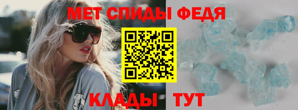 Амфетамин  Ульяновск  АМФЕТАМИН 98% 