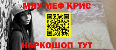 хмурый Будённовск