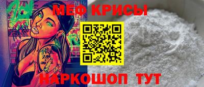 амфетамин Бузулук