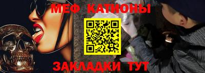 хмурый Будённовск