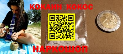 хмурый Будённовск