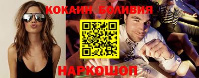 амфетамин Бузулук