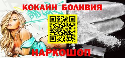 бутират Бугуруслан