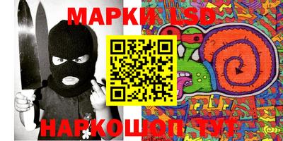 хмурый Будённовск