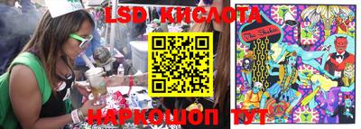 хмурый Будённовск