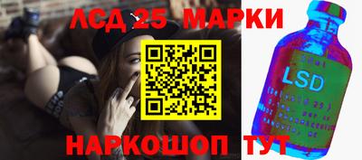 амфетамин Бузулук