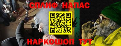 хмурый Будённовск