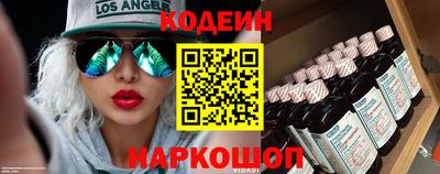 хмурый Будённовск