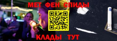 бутират Бугуруслан