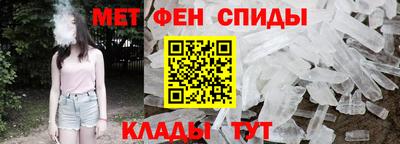 бутират Бугуруслан