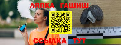 амфетамин Бузулук