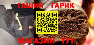 амфетамин Бузулук