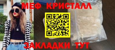 хмурый Будённовск