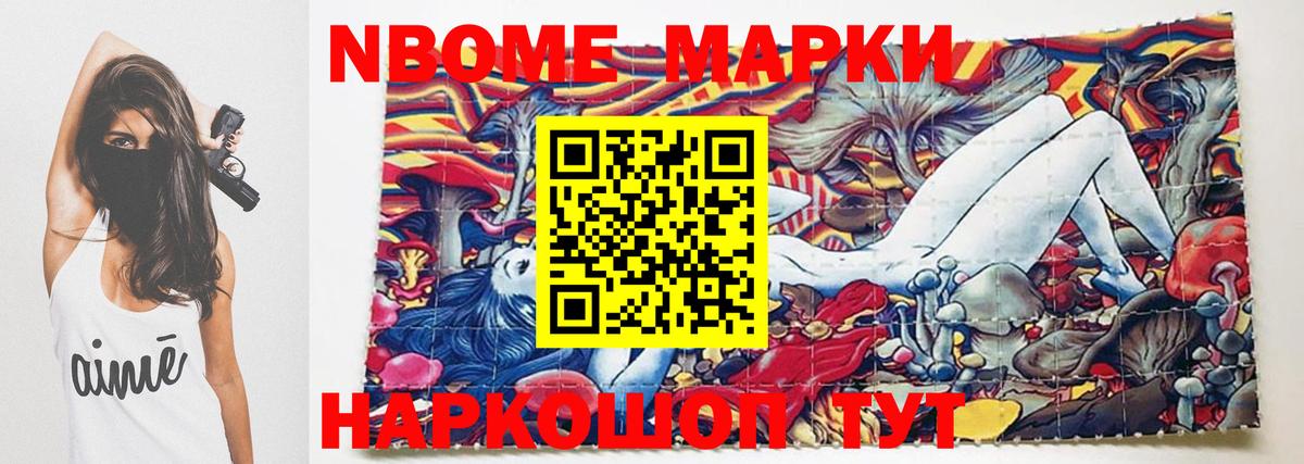 ЛСД экстази ecstasy  Ульяновск  LSD-25 экстази кислота 